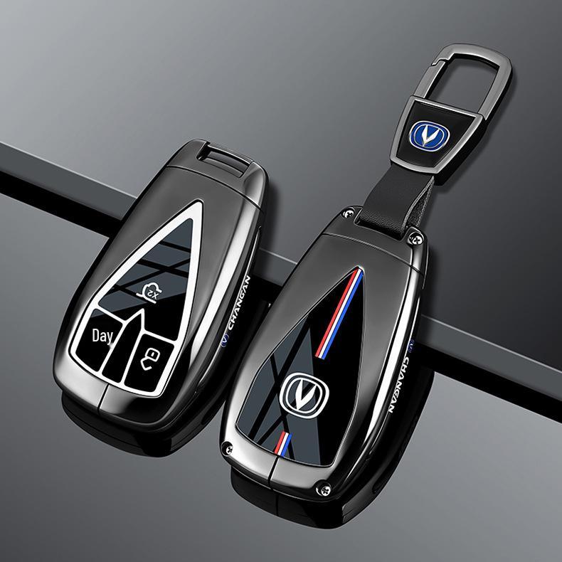 Changan CS75 2023 Car Key Case - Premium Full Coverage Metal Protection