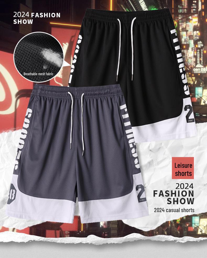 Herren Übergröße Schnelltrocknende Sommer Sportshorts für Fitness & Basketball