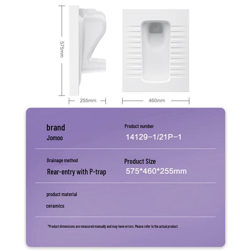 Jomoo Dual Flush Squat Toilet Set