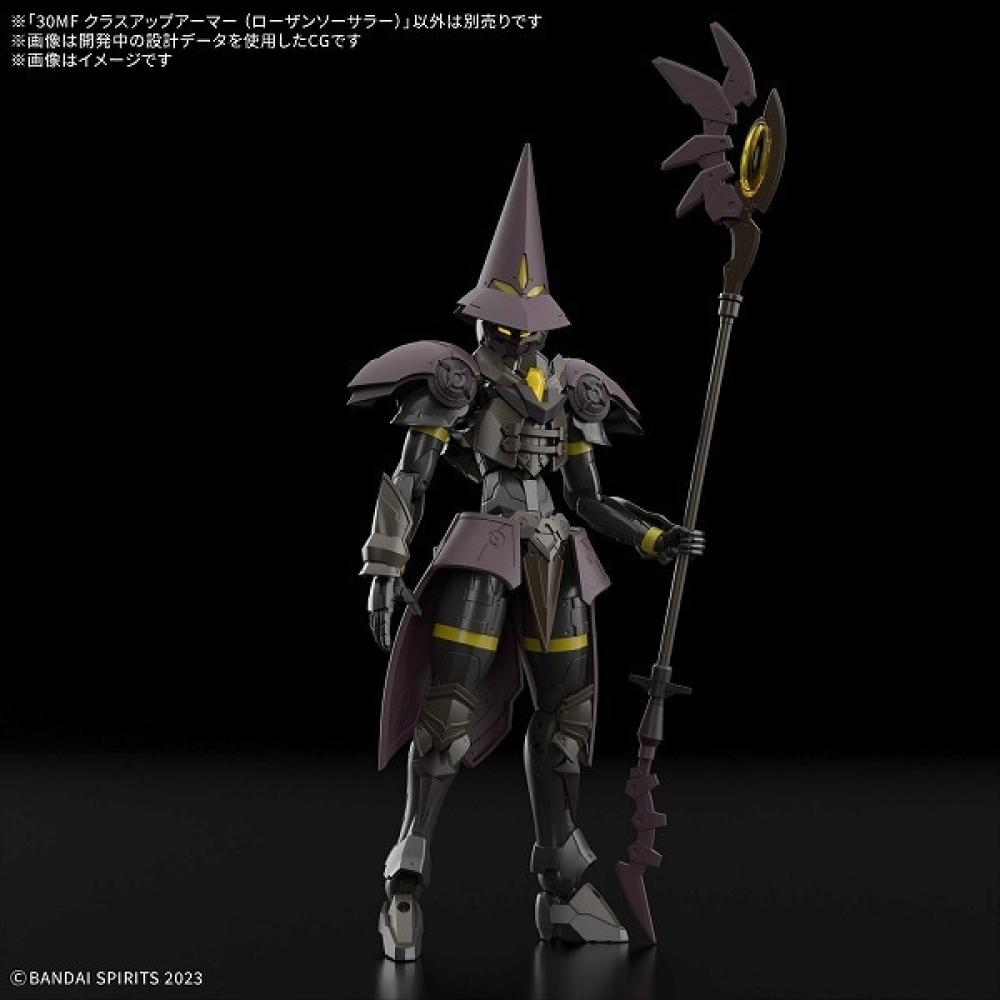 Bandai Spirits 30 Minutes Fantasy Class Up Armor  Rosan Sorcerer  [plastic Model Parts]