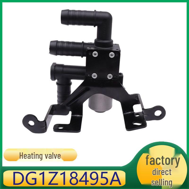 

DG1Z18495A: Compatible Valve Control Module for Ford Edge AC/Heating System Ka Zhi Sheng
