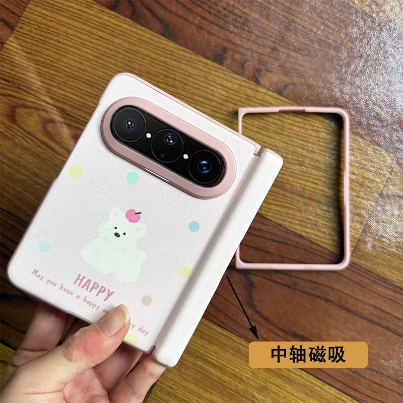 Pura X Max Phone Case Full Coverage Soft Touch Cartoon Design With Magnetic Hinge Scratch Resistant PCPlating Shell