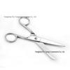 Xinyi Stainless Steel Multi-Purpose Scissors for Office, Sewing, and Paper Cutting