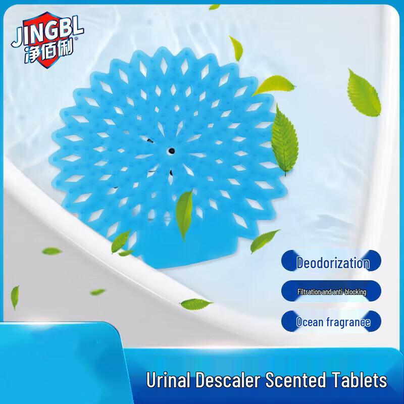 Urinal Deodorizer Scented Tablets