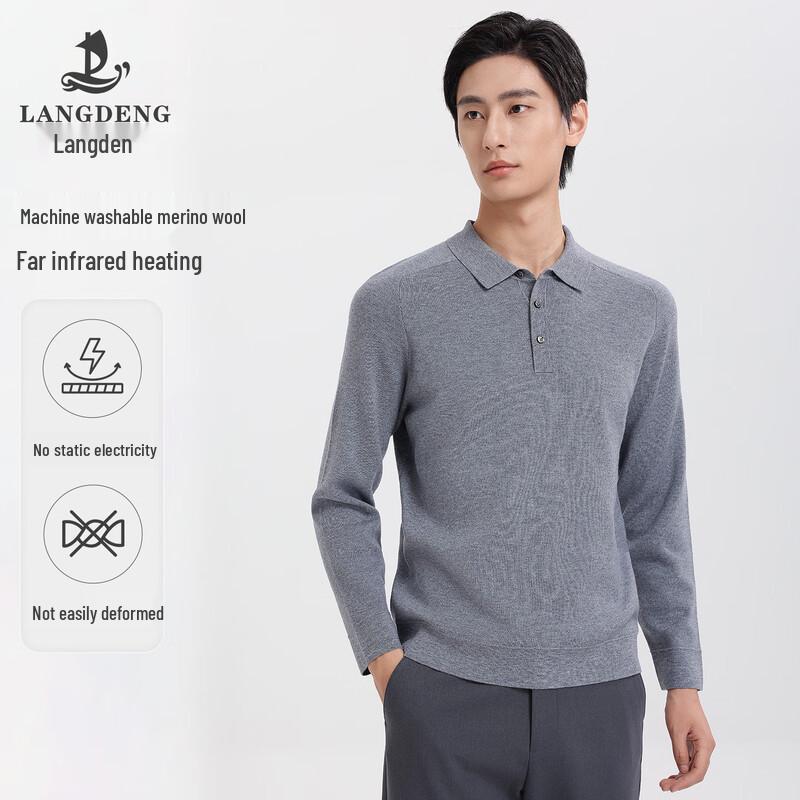 Langdeng Men's Polo Collar Knitted Sweater