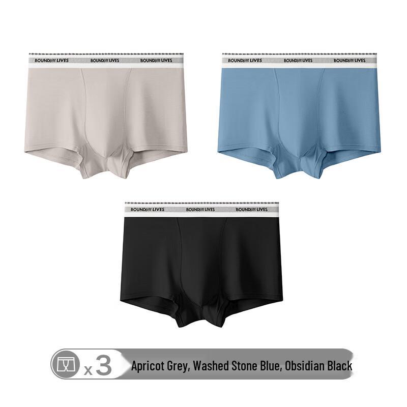 Lee Cooper Herren Modal Boxer Briefs