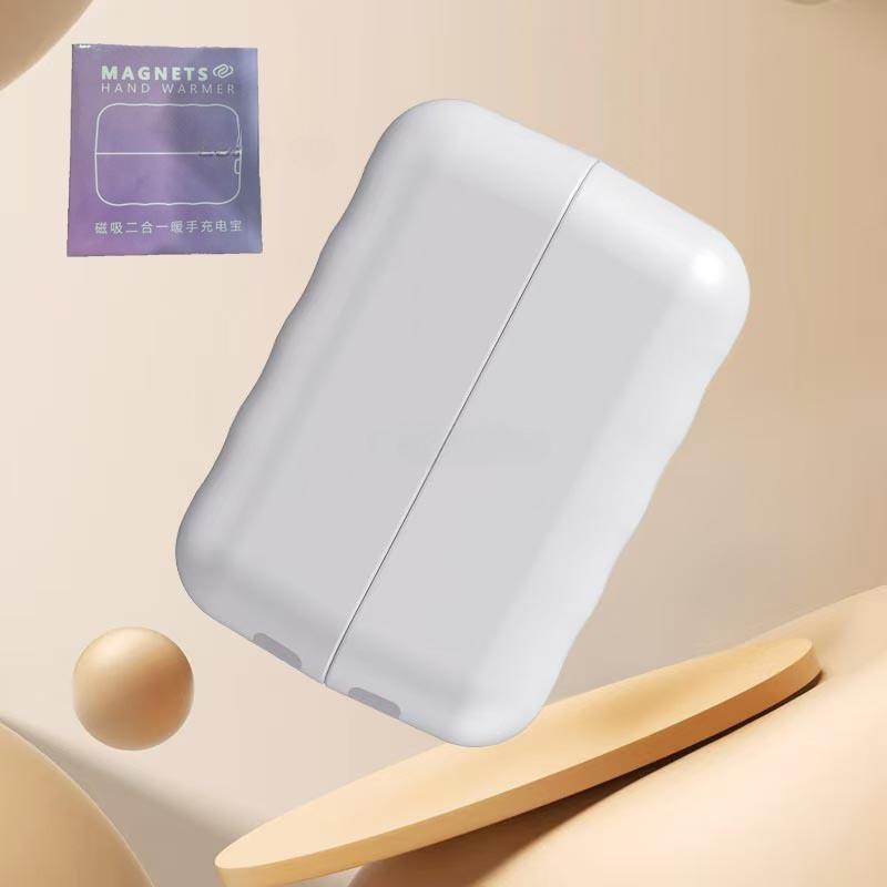 2 In 1 Magnetic Dual Electric Hand Warmer 3-Second Rapid Heating Pocket Handwarmer Portable USB Rechargeable Heater