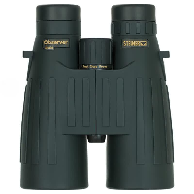 

STEINER Wilderness 8x56 Binoculars