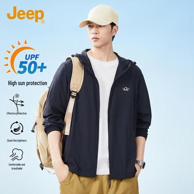 Men's Hooded Ice-Feel UV Protection Jacket