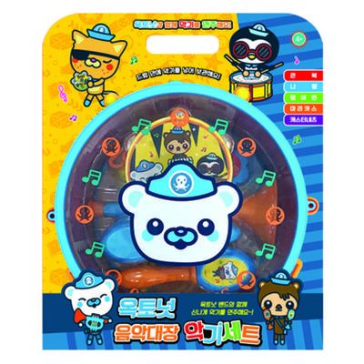 Octonaut Music קפטן כלי נגינה סט צעצועי ילדים קוריאניים