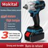 Brushless Lithium High-Torque Electric Wrench with Long-Lasting Impact and Electric Screwdriver Function