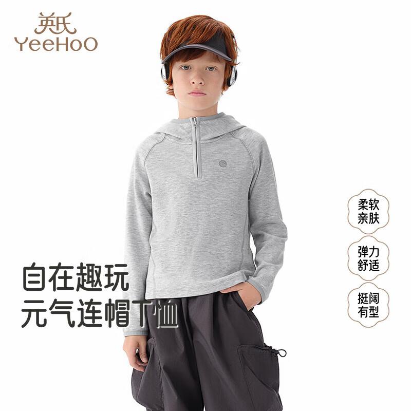 YEEHOO Children s Hooded Long-Sleeve Top 130cm