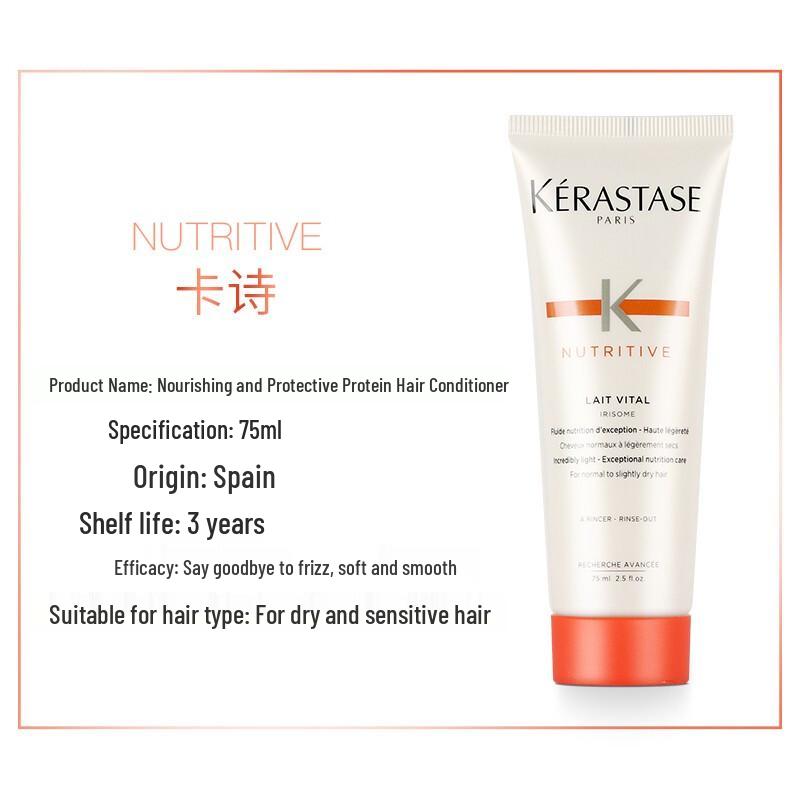 Kérastase Nutritive Hair Conditioner