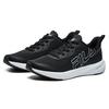 New FILA Athletics Vola Run Low Top Black A12M122204FPT