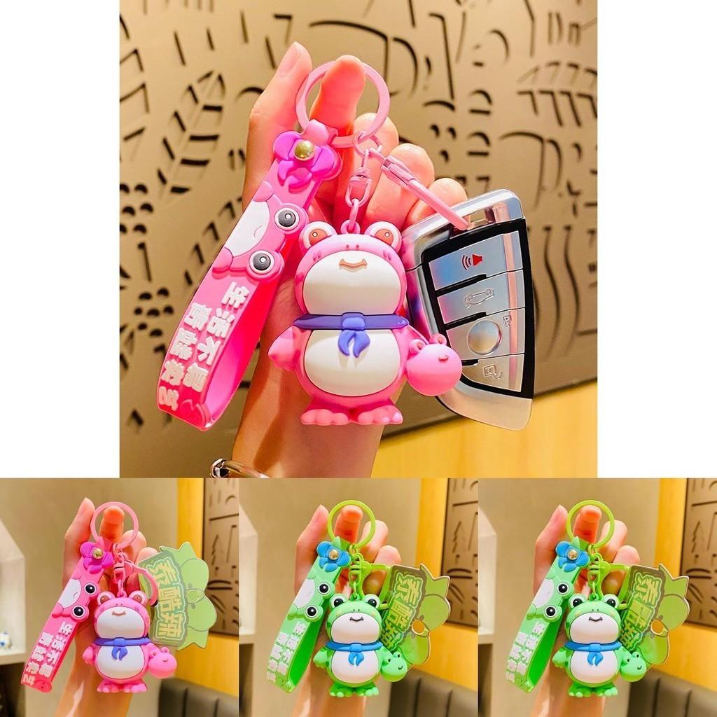 Cute Cartoon Frog Keychain Pvc Material Perfect For Backpacks And Keyrings