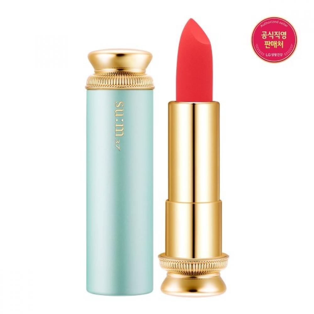 Su M37 Velvet Lipstick 03 Peach Coral Single option