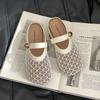 Mesh Baotou Slippers Women's 2025 Spring and Summer New Mesh Half-mop Casual Versatile Flat Bottom Hollow Breathable Sandals