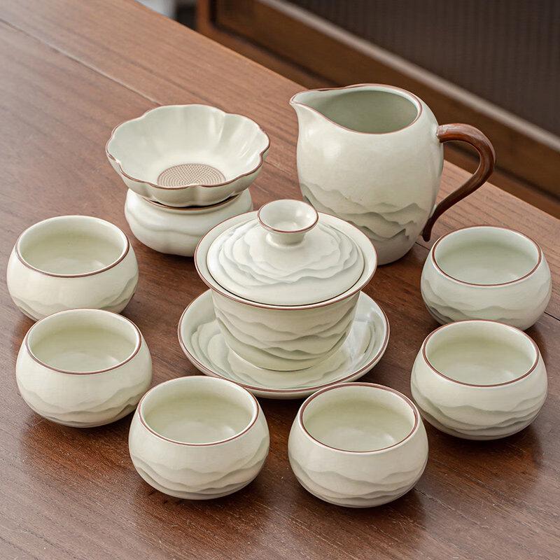 Chaxun Ru Kiln Ceramic Tea Set