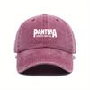 Sun Protection Hat for Women Summer Outdoor Peaked Hat Men's Sun Hat Truck Hat