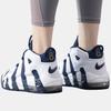Nike Air More Uptempo GS Olympic 2024 Kids Sneakers Blue White Midnight-Navy FV5371-100