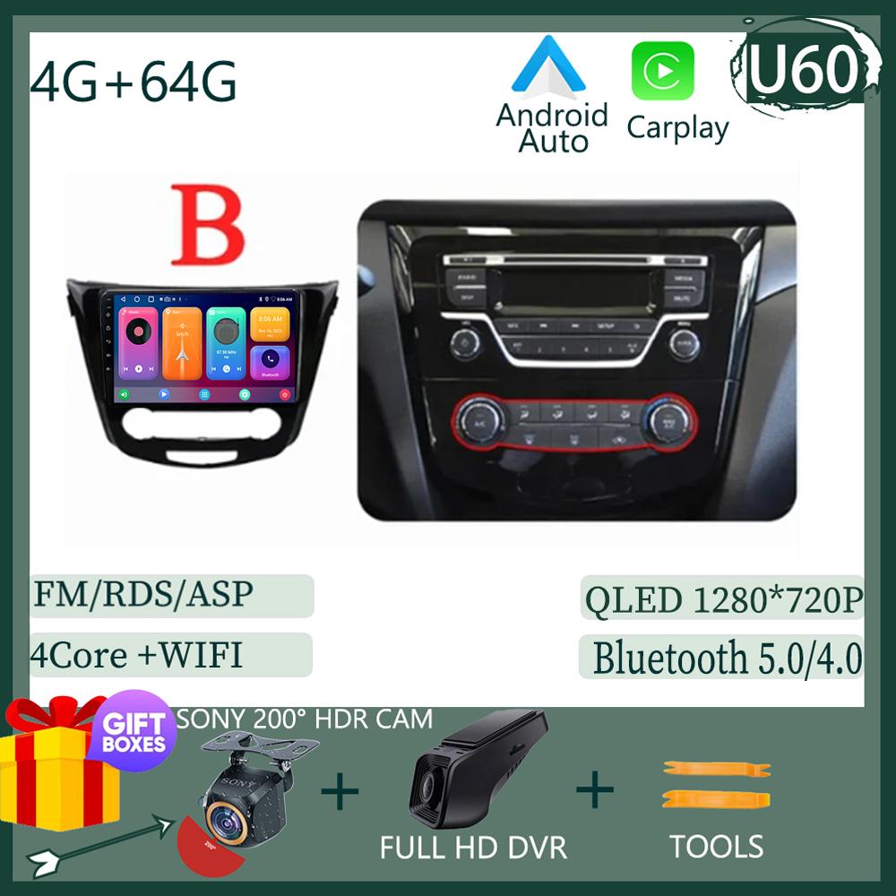 Android 14 AI Voice Wireless CarPlay Android Auto Radio For Nissan Qashqai J11 Nissan X trail T32 2014 - 2017 4G Car Multimedia