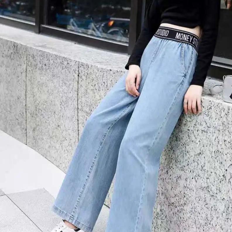 Donna Jeans Vita Alta Abiti Gamba Larga Denim Abbigliamento Versatile  Elastico Vita Blu Streetwear Vintage Qualità Pantaloni Dritti acquista in  modo economico — spedizione gratuita, recensioni reali con foto — Joom