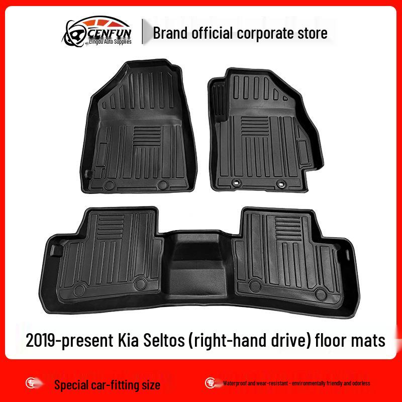 

Коврики для пола автомобиля Kia Seltos с правым рулем (2019-Настоящее время) - Экологичный, без запаха материал TPE