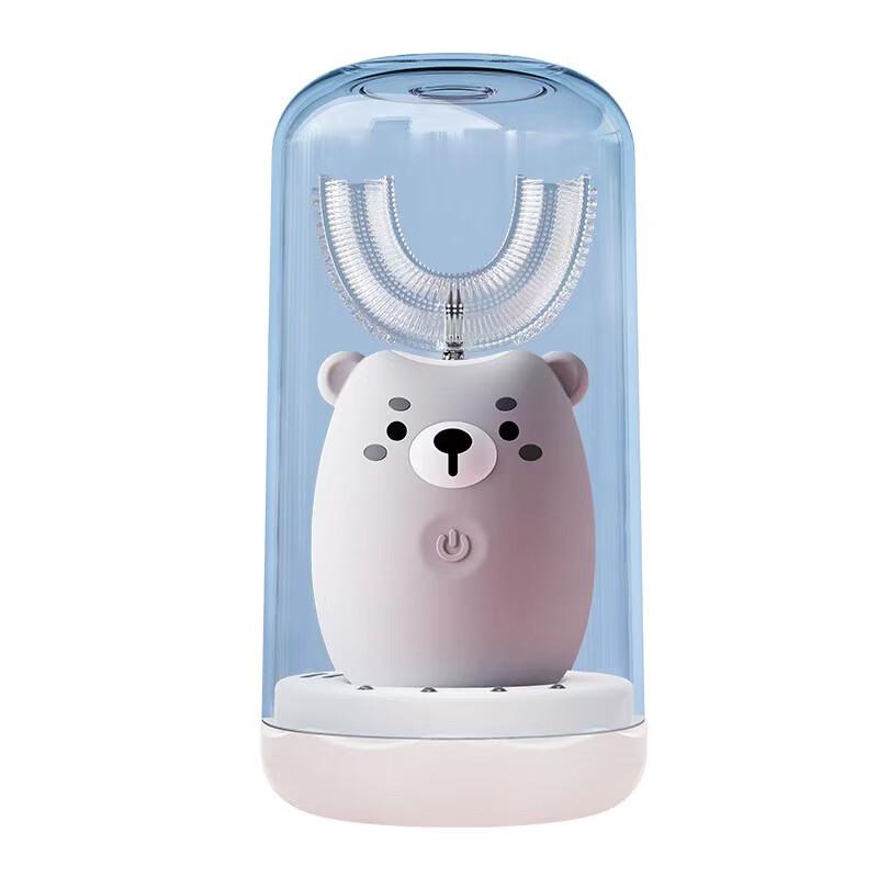 Qianbaimai Children's U-Shaped Electric Toothbrush