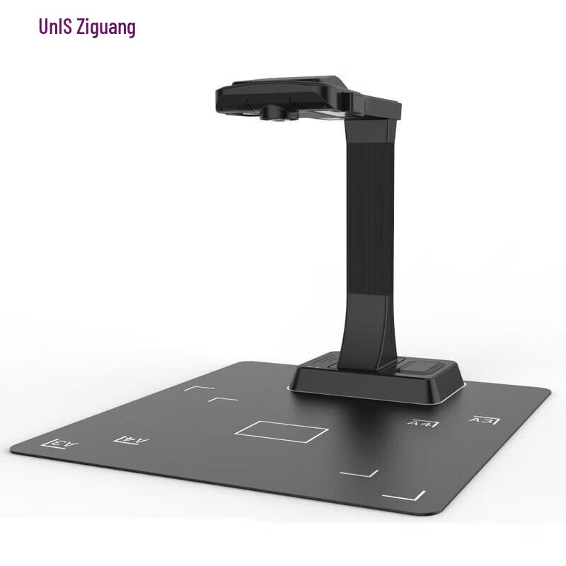 

Unicomputer QS2500 A3 Book Scanner & Document Camera