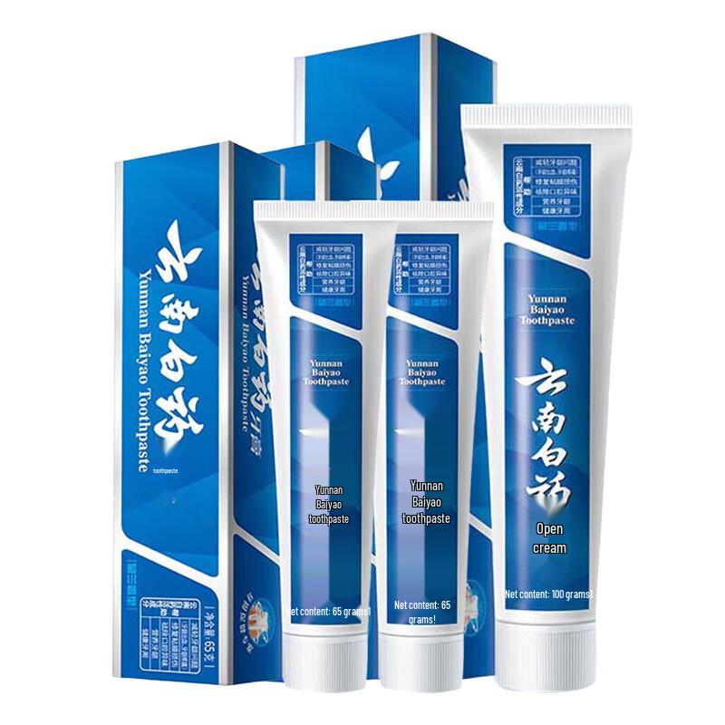 Yunnan Baiyao Spearmint Toothpaste Value Pack