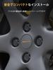 MIKKUPPA Wheel M12 x Bag Compatible with Taper 31mm SCM Alloy Set of 16 Nuts, P1.5, Type, Honda, 60° Seat, Black, 19HEX, Length, Steel,