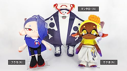 Sanei Boeki Splatoon 3 ALL STAR COLLECTION Utsuho (S) B10 x T8 x H22.5cm Plüschtier SP46
