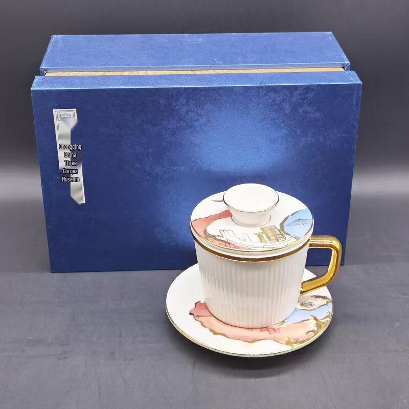 Chongqing Two Rivers Junction Ceramic Tea & Coffee Cup Gift Set