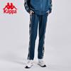Kappa logo sports pants, new men's and women's pants, school uniform sweatpants