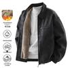 Herren Retro Lederjacke mit Samtfutter - Braun