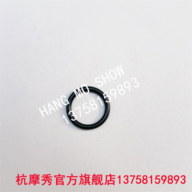 Motorcycle Parts Engine Cooling Water Pump Assembly Impeller Gasket Cover for Cfmoto 250Nk 250Sr Cf250Nk Cf250Sr Cf Moto Nk250