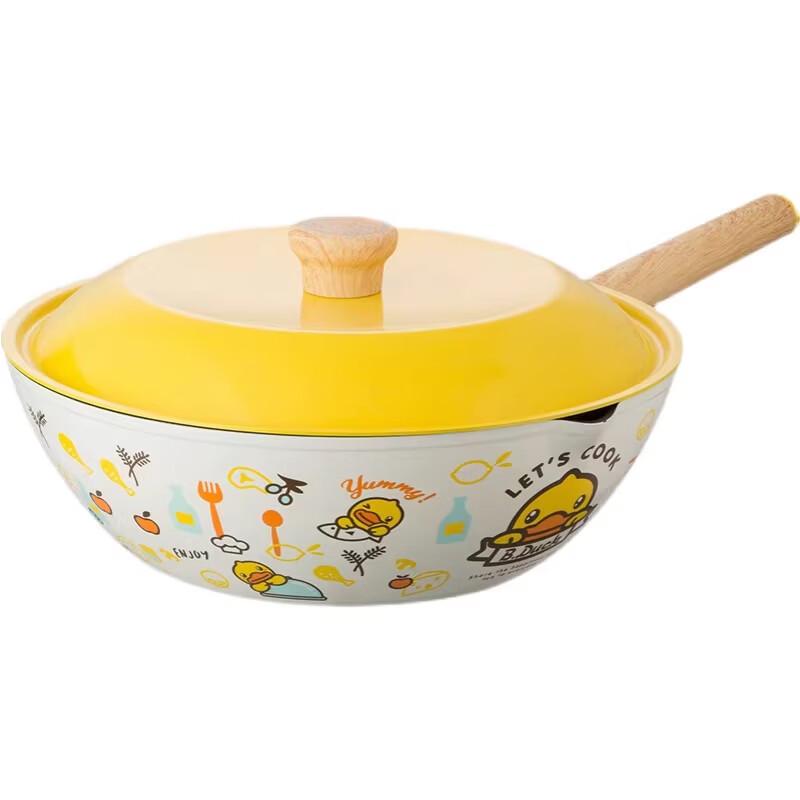 COOKER KING Little Yellow Duck Non-stick Stir-fry Pan