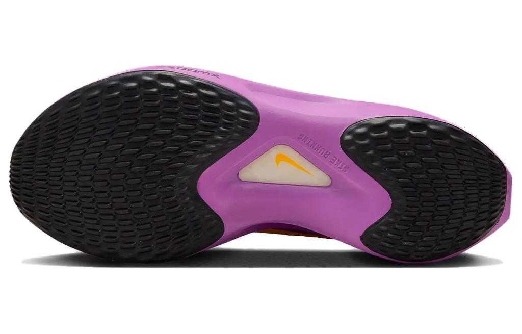 Nike Zoom Fly 5 Hyper Violet Women's DM8974-502