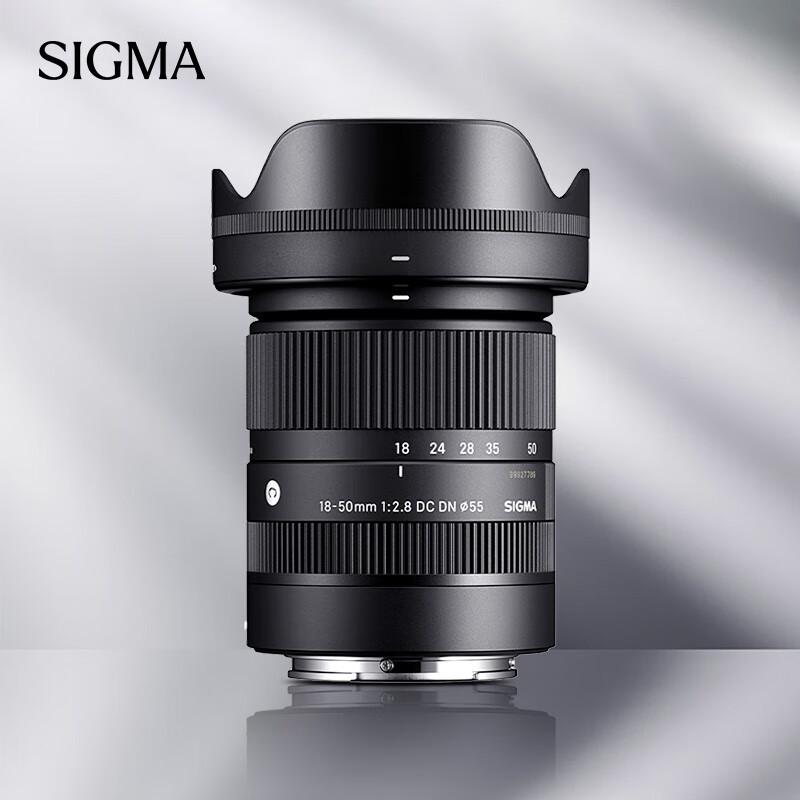

Объектив Sigma 18-50mm F2.8 DC DN Contemporary Fujifilm X-Mount