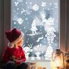 Christmas Electrostatic Window Stickers White Christmas Hanging Balls Christmas Decorations Shopping Mall Window Glass Window Stickers
