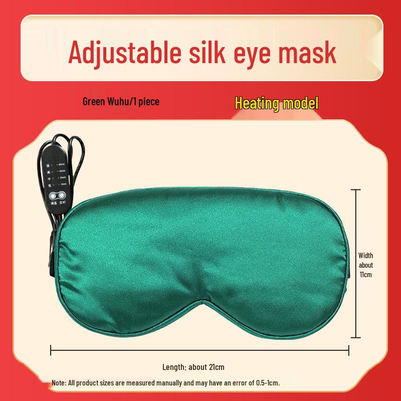Wormwood Moxa Herbal Eye Mask, USB Heated, Double-Sided Silk, Non-Woven Fabric, Health Care