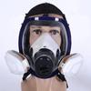 Maska s uhlíkovým filtrem pro bezpečnostní ochranu, celoobličejový respirátor, pracovní chemikálie, 6800 Industrial Spra