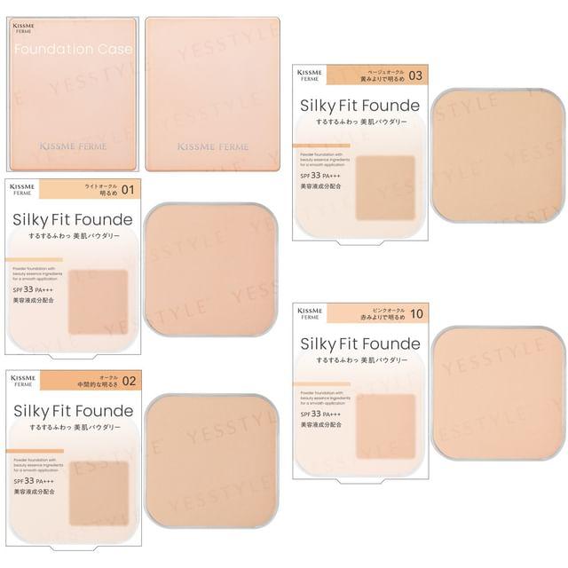 ISEHAN - Kiss Me Ferme Foundation Case