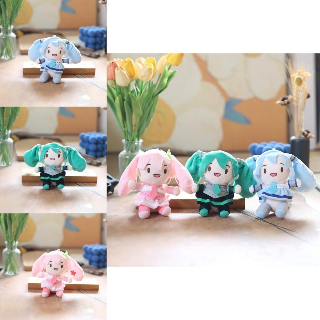Adorable Cute Hatsune Miku Plush Toy Keychain Pendant Fluffy Cartoon Soft Plush Doll Pink Green Blue
