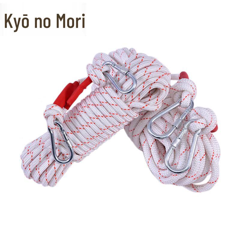 

JingZhiSheng Steel Core Nylon Emergency Safety Rope