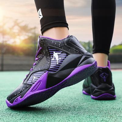 Men's Sports Shoes  Basketball Shoes for Men Breathable Cushioning Non-Slip Outdoor Sports Shoes Boys Training Athletic Basketball Sneakers