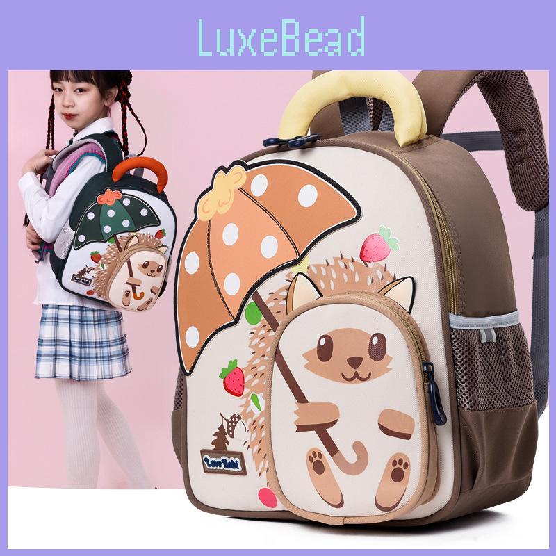Trendy And Colorful Cartoon Hedgehog Kids Backpack For Preschool Lightweight And Easy Carrying