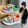 Xia Meng Kids' Martin Boots - Autumn/Winter 2025 Fashion Ankle Boots for Girls and Boys