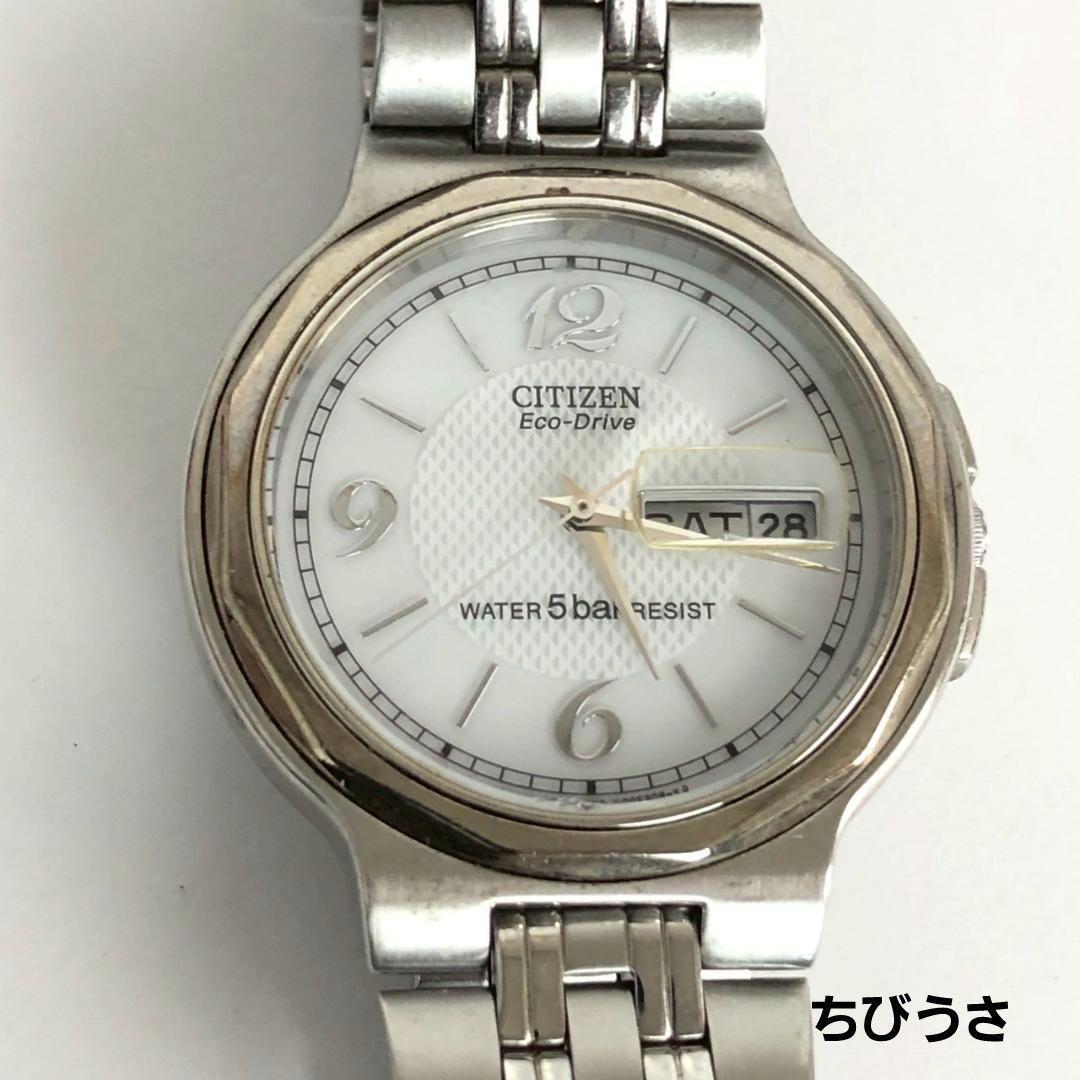 [Hard to obtain/Good condition] Citizen Eco-Drive wristwatch for ladies, in good working order, Eco-Drive solar, popular, rare, exquisite, elegant,