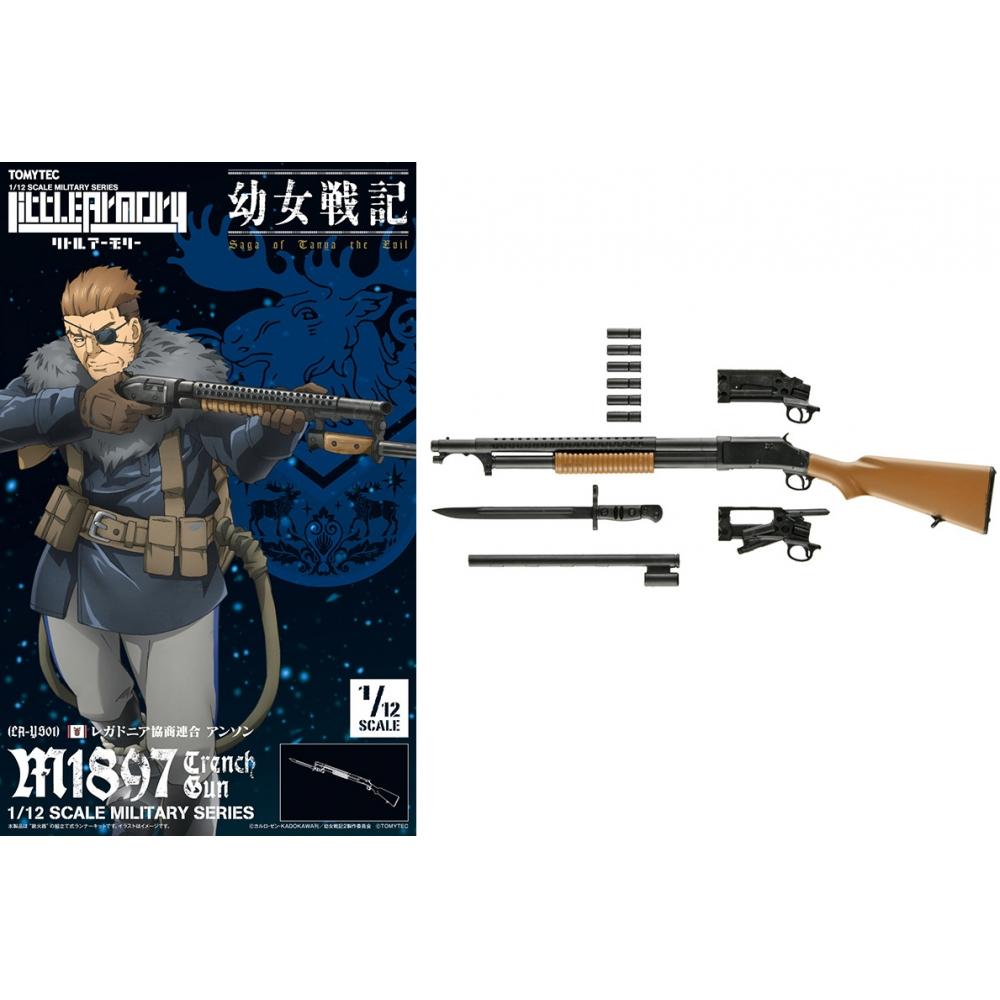 

Little Armory 1 12 Little Armory [la Ys01] Saga Of Tanya The Evil Anson M1897 Trench Gun